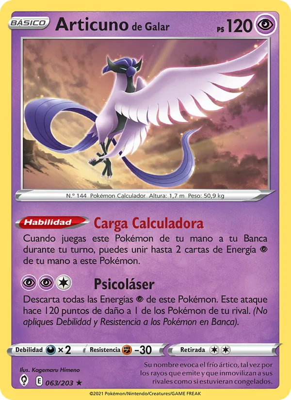 Carta Articuno de Galar de la expansión Cielos Evolutivos, número 63/203