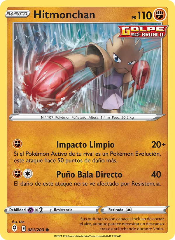 Carta Hitmonchan de la expansión Cielos Evolutivos, número 81/203