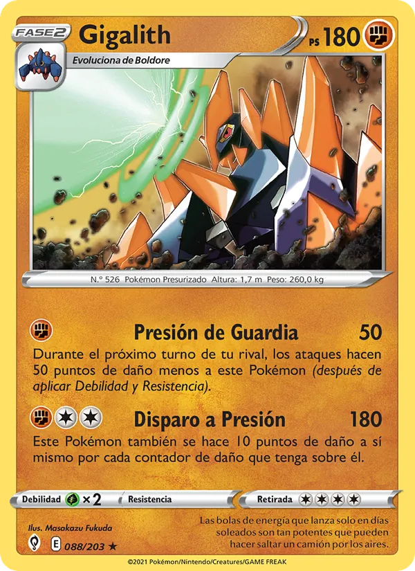 Carta Gigalith de la expansión Cielos Evolutivos, número 88/203