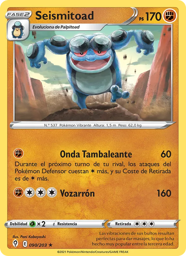 Carta Seismitoad de la expansión Cielos Evolutivos, número 90/203