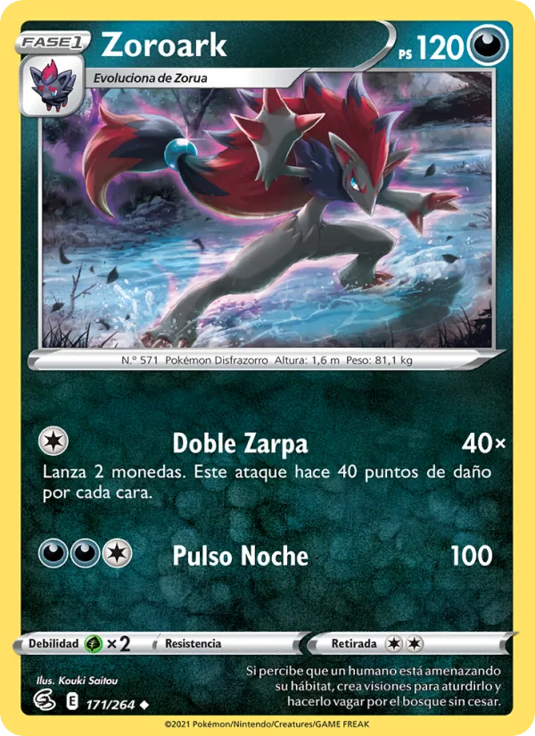 Carta Zoroark de la expansión Golpe Fusión, número 171/264