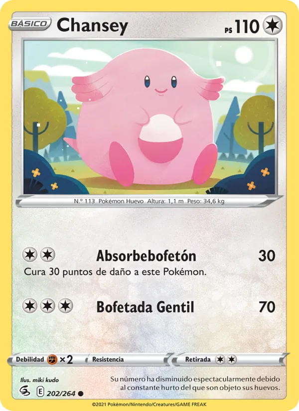 Carta Chansey de la expansión Golpe Fusión, número 202/264