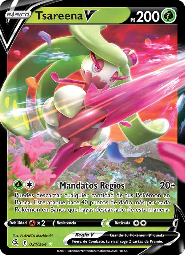 Carta Tsareena V de la expansión Golpe Fusión, número 21/264
