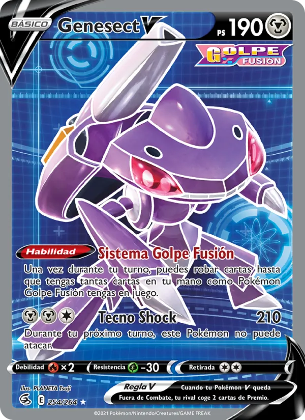 Carta Genesect V de la expansión Golpe Fusión, número 254/264