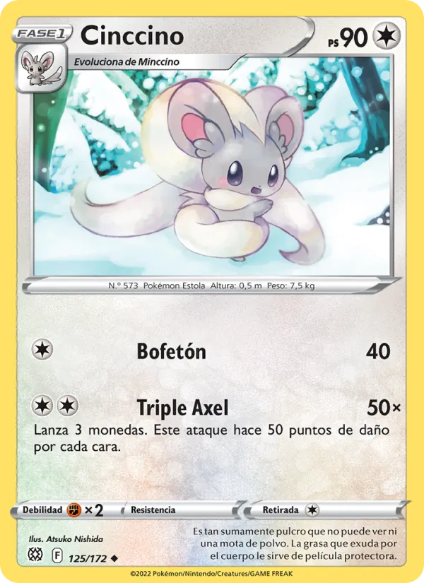 Carta Cinccino de la expansión Astros Brillantes, número 125/172