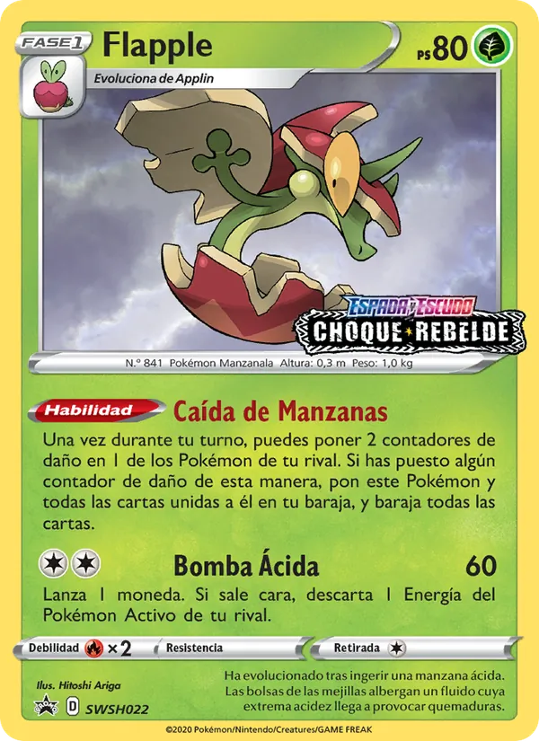 Carta Flapple de la expansión Cartas de promoción ESES, número SWSH022/307