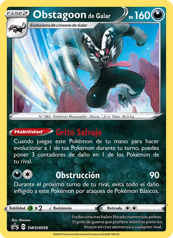 Carta Obstagoon de Galar de la expansión Cartas de promoción ESES, número SWSH059/307