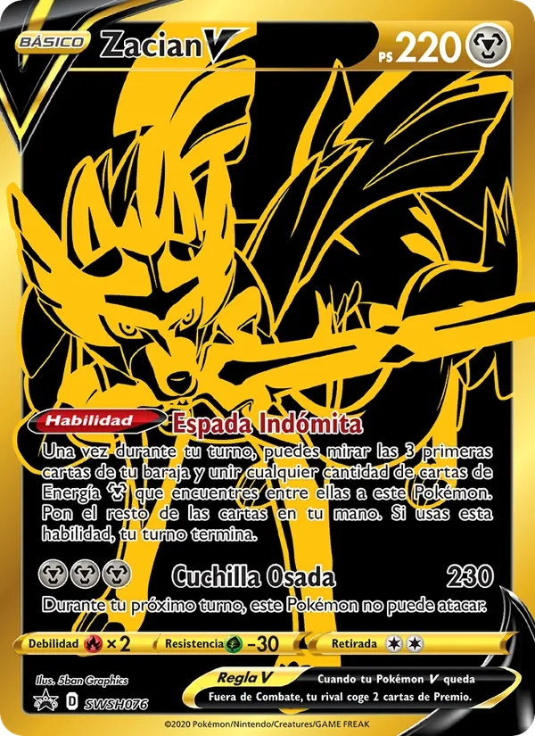 Carta Zacian V de la expansión Cartas de promoción ESES, número SWSH076/307