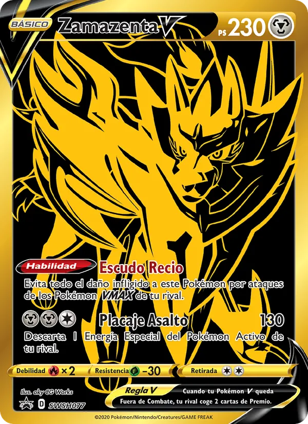 Carta Zamazenta V de la expansión Cartas de promoción ESES, número SWSH077/307