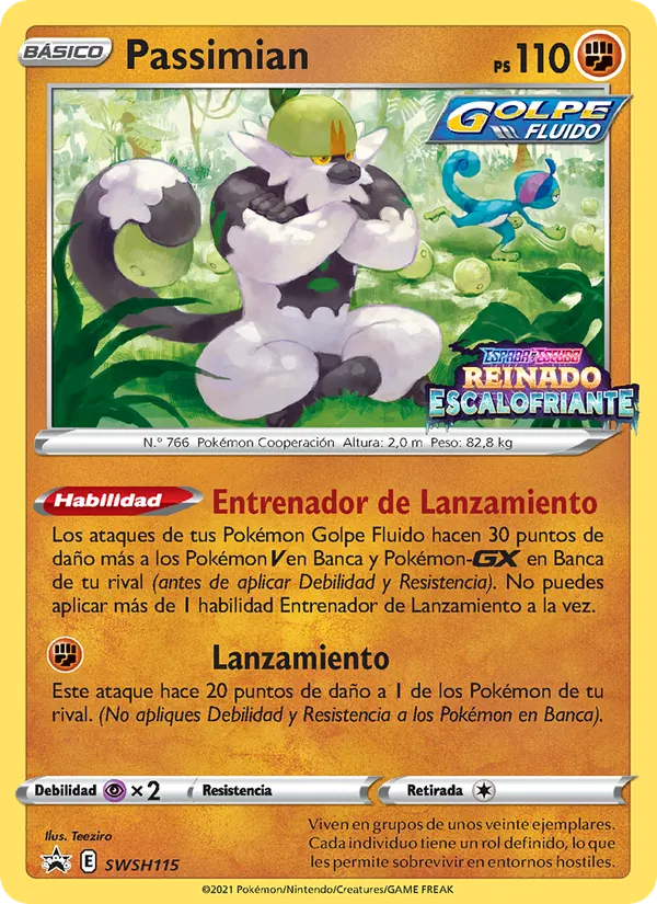Carta Passimian de la expansión Cartas de promoción ESES, número SWSH115/307