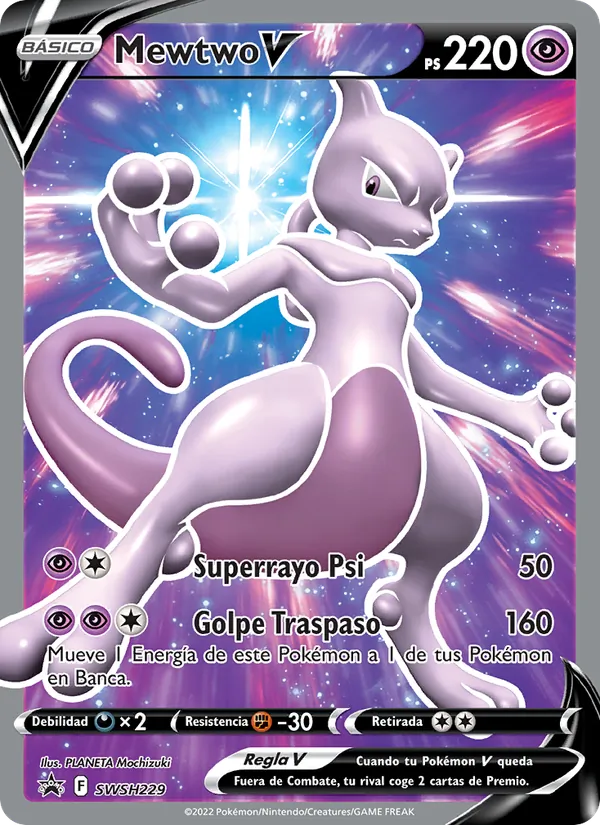 Carta Mewtwo V de la expansión Cartas de promoción ESES, número SWSH229/307