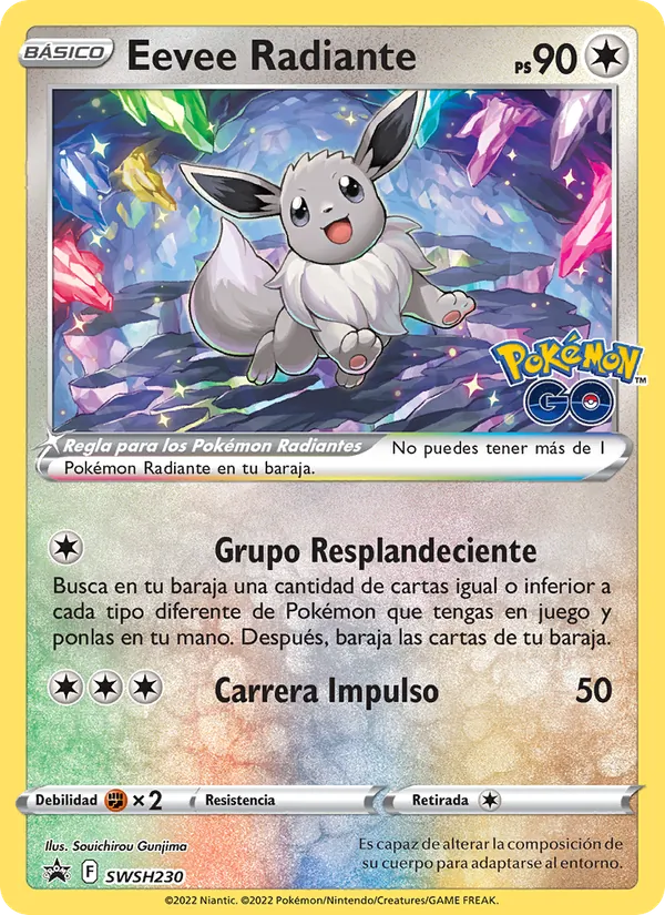 Carta Eevee Radiante de la expansión Cartas de promoción ESES, número SWSH230/307