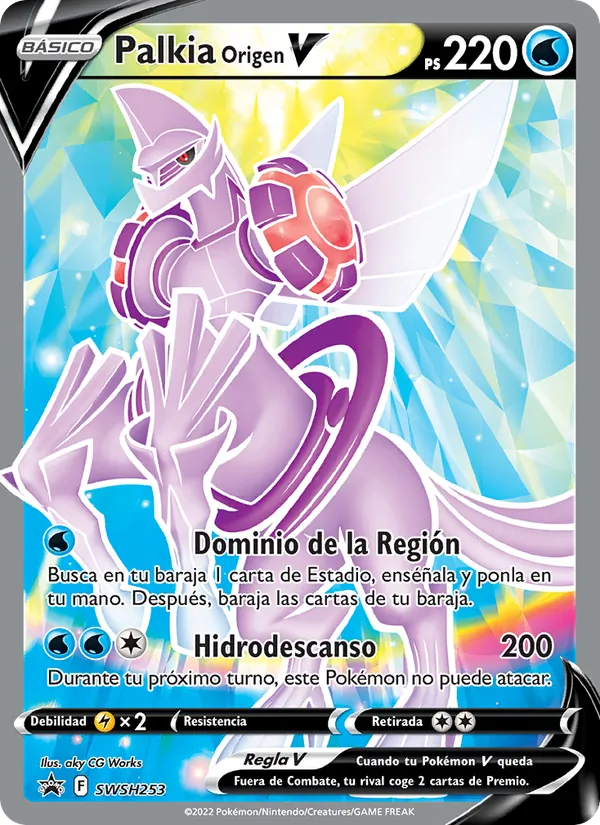 Carta Palkia Origen V de la expansión Cartas de promoción ESES, número SWSH253/307