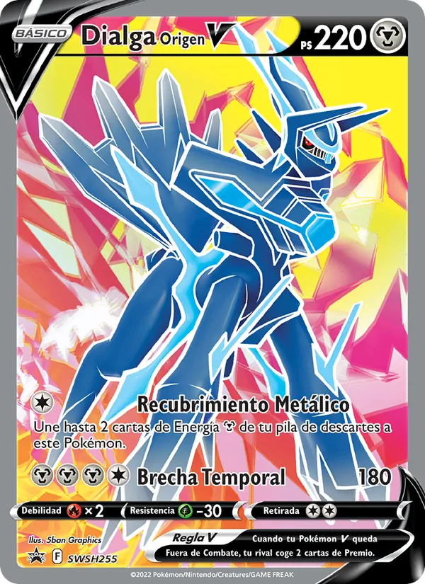 Carta Dialga Origen V de la expansión Cartas de promoción ESES, número SWSH255/307
