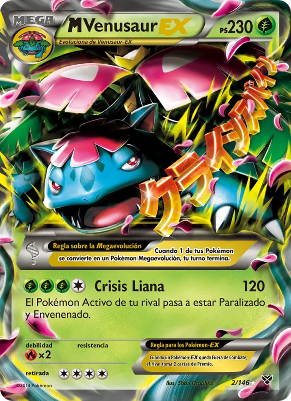 Carta M Venusaur EX de la expansión XY, número 2/146
