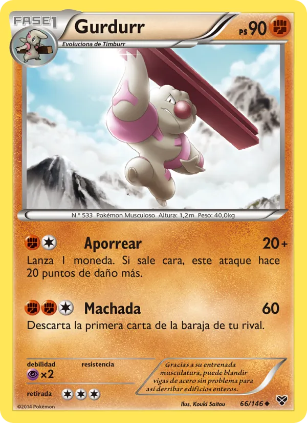 Carta Gurdurr de la expansión XY, número 66/146