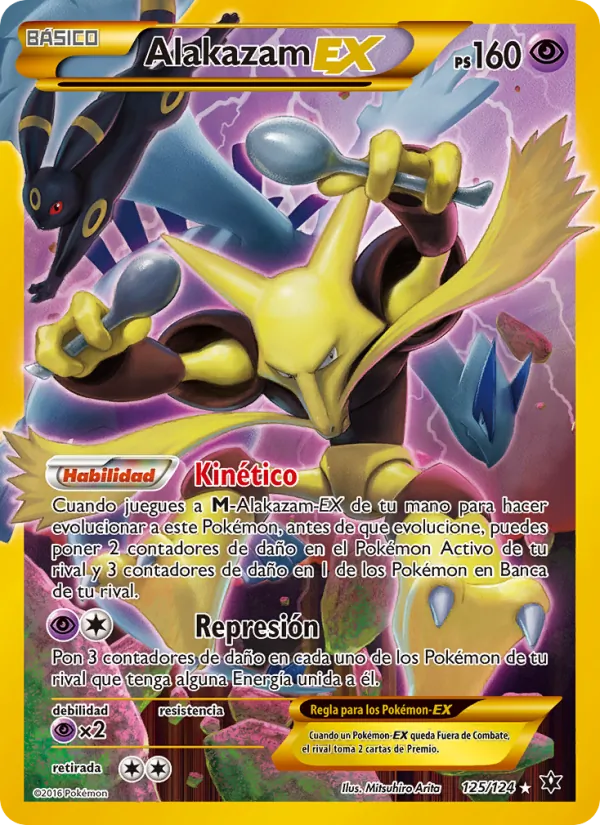 Carta Alakazam EX de la expansión Destinos Enfrentados, número 125/124