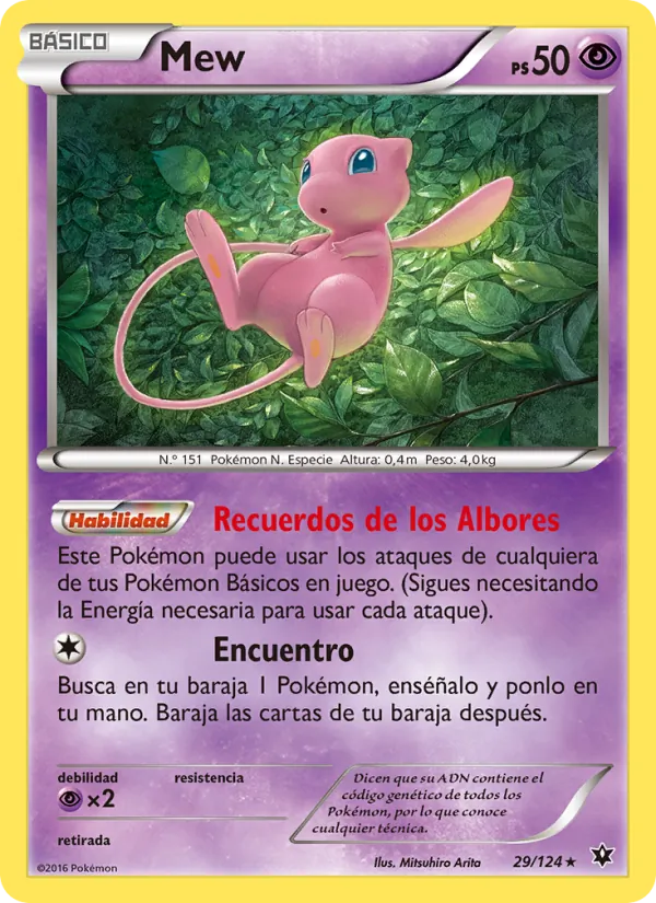Carta Mew de la expansión Destinos Enfrentados, número 29/124