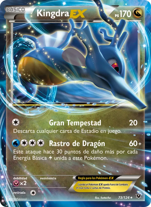 Carta Kingdra EX de la expansión Destinos Enfrentados, número 73/124