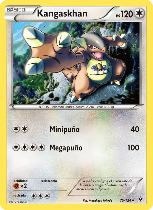 Carta Kangaskhan de la expansión Destinos Enfrentados, número 75/124