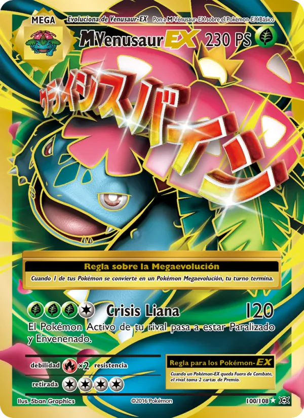 Carta M Venusaur EX de la expansión Evoluciones, número 100/108
