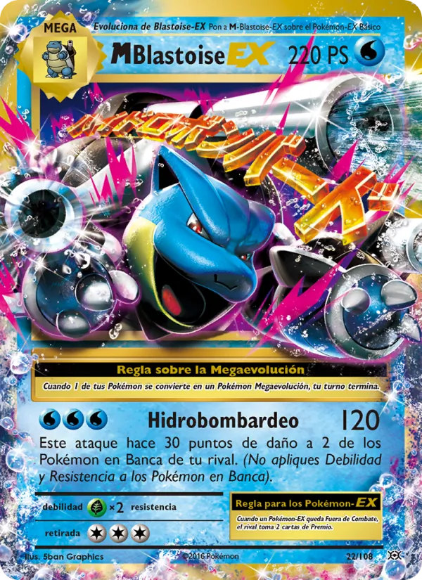 Carta M-Blastoise EX de la expansión Evoluciones, número 22/108