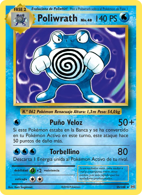 Carta Poliwrath de la expansión Evoluciones, número 25/108