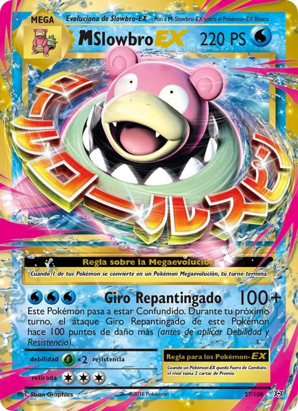 Carta M-Slowbro EX de la expansión Evoluciones, número 27/108