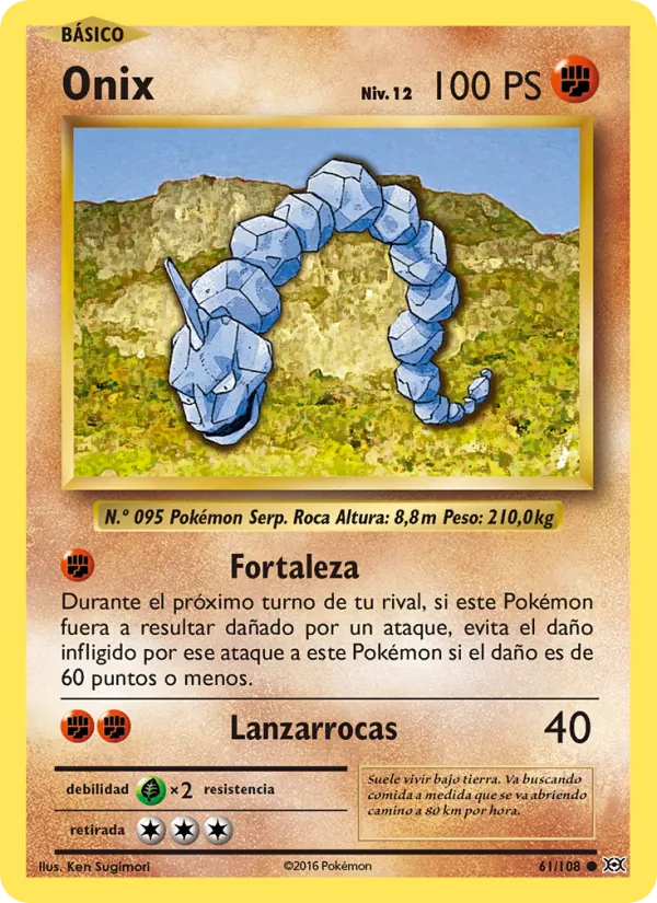 Carta Onix de la expansión Evoluciones, número 61/108