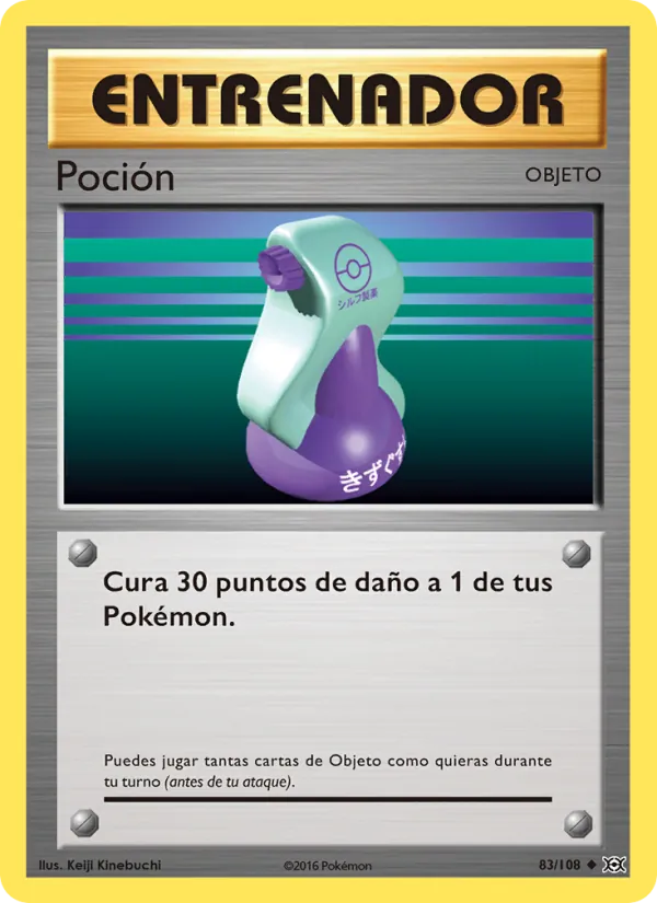 Carta Poción de la expansión Evoluciones, número 83/108