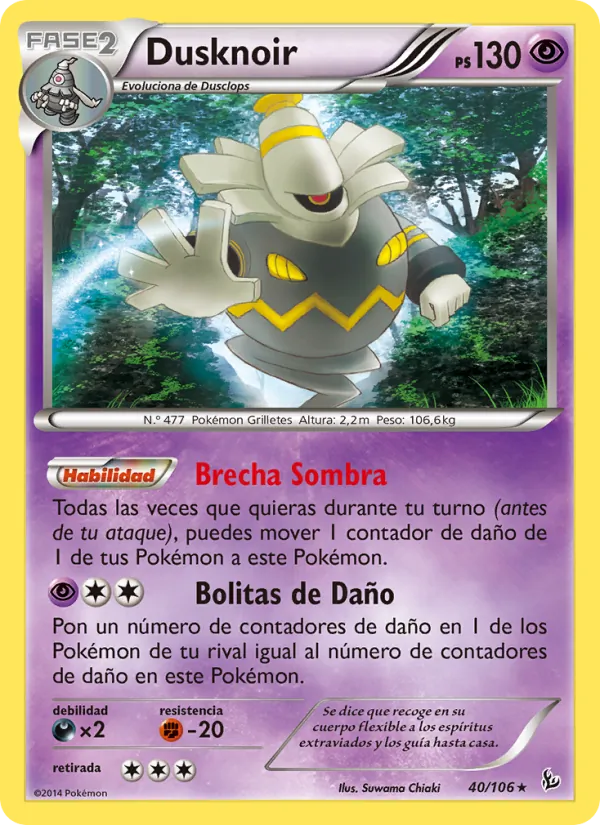 Carta Dusknoir de la expansión Destellos de Fuego, número 40/106
