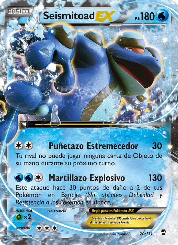 Carta Seismitoad EX de la expansión Puños Furiosos, número 20/111