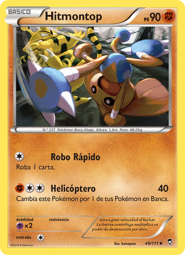 Carta Hitmontop de la expansión Puños Furiosos, número 49/111
