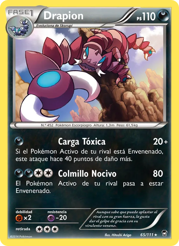 Carta Drapion de la expansión Puños Furiosos, número 65/111