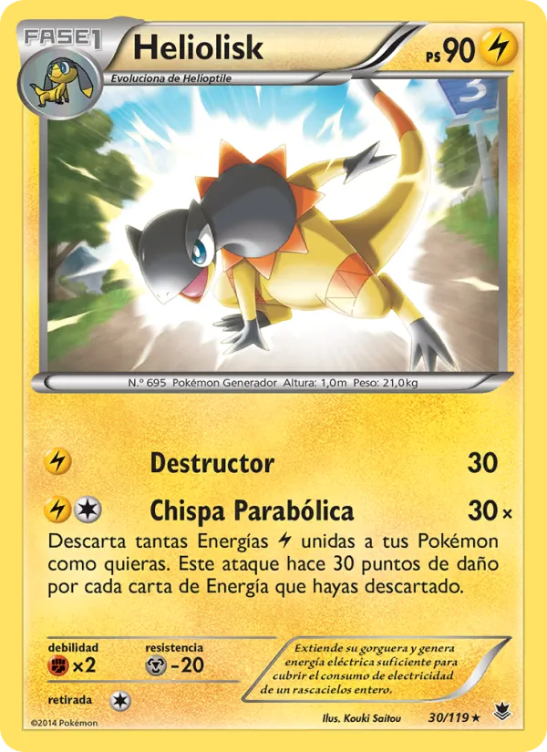 Carta Heliolisk de la expansión Fuerzas Fantasmales, número 30/119