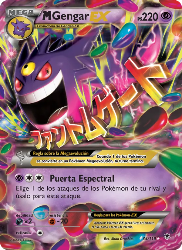 Carta M-Gengar EX de la expansión Fuerzas Fantasmales, número 35/119
