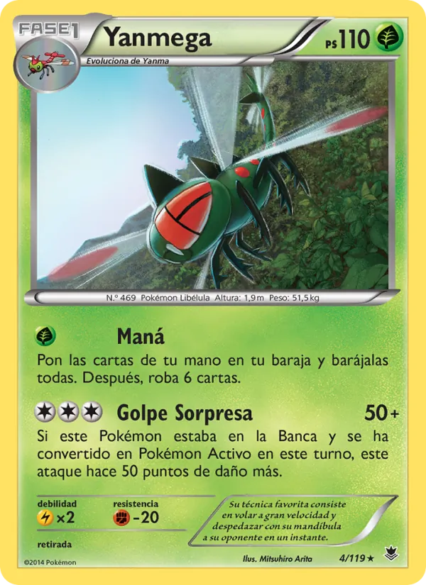 Carta Yanmega de la expansión Fuerzas Fantasmales, número 4/119