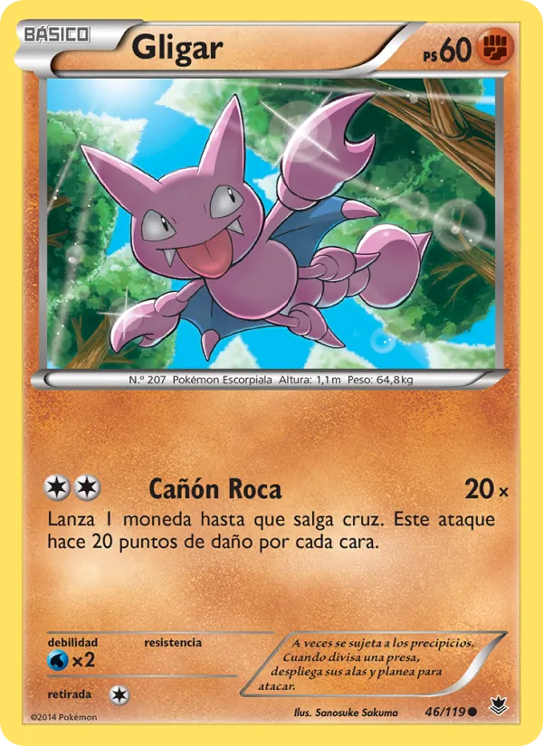 Carta Gligar de la expansión Fuerzas Fantasmales, número 46/119