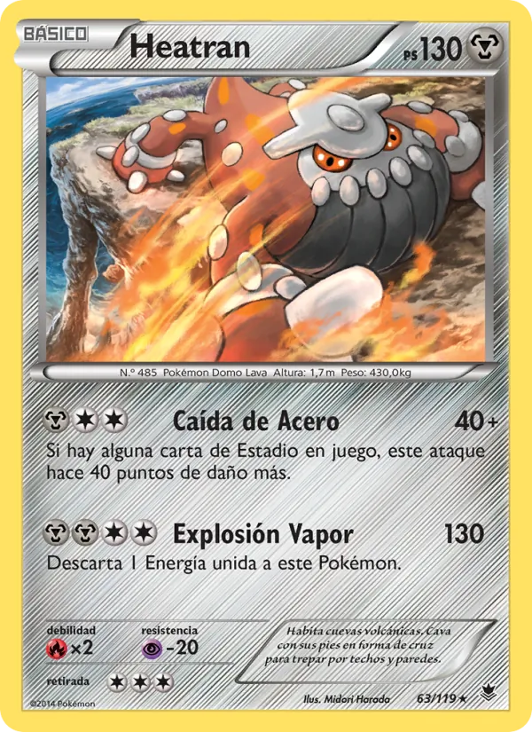 Carta Heatran de la expansión Fuerzas Fantasmales, número 63/119