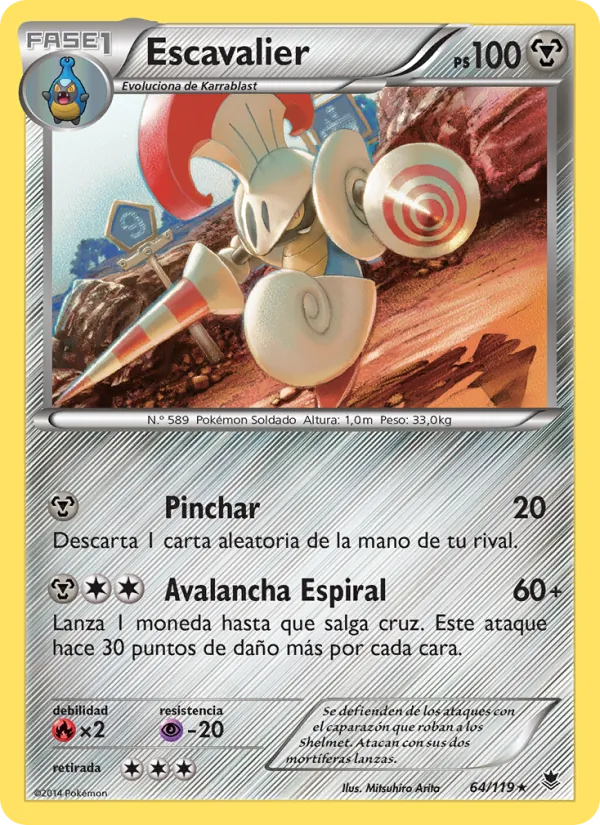 Carta Escavalier de la expansión Fuerzas Fantasmales, número 64/119