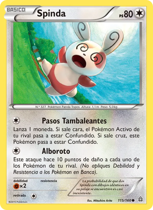 Carta Spinda de la expansión Duelos Primigenios, número 115/160