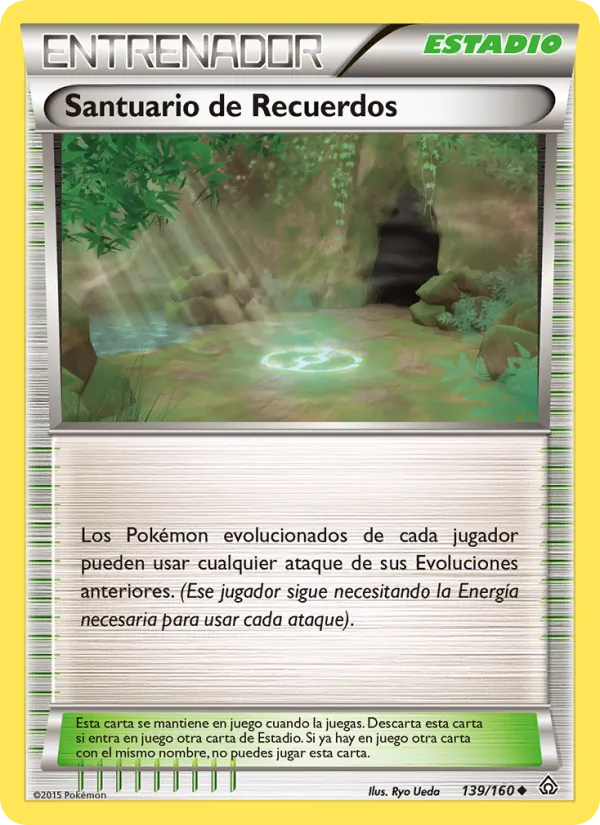 Carta Santuario de Recuerdos de la expansión Duelos Primigenios, número 139/160