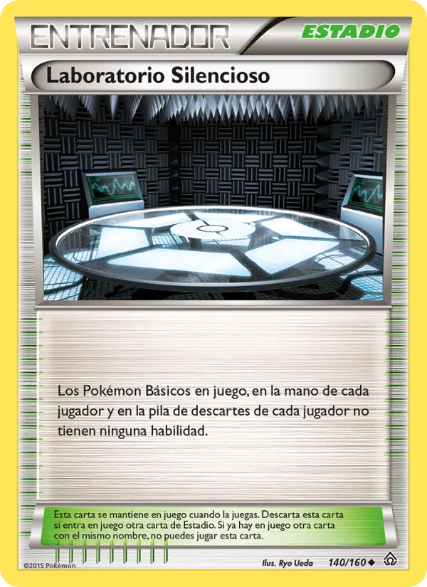 Carta Laboratorio Silencioso de la expansión Duelos Primigenios, número 140/160