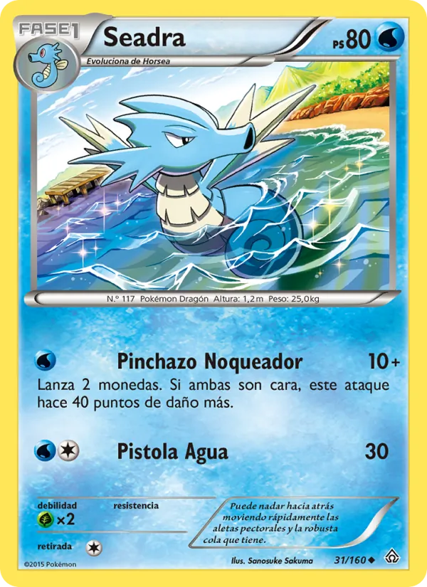 Carta Seadra de la expansión Duelos Primigenios, número 31/160