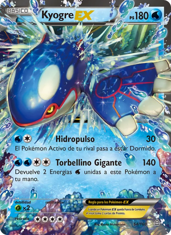 Carta Kyogre EX de la expansión Duelos Primigenios, número 54/160