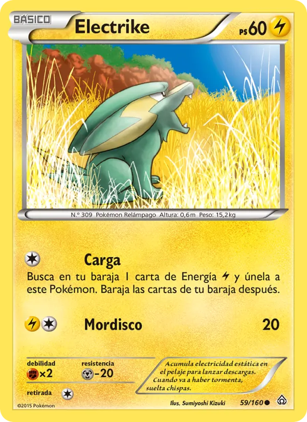 Carta Electrike de la expansión Duelos Primigenios, número 59/160