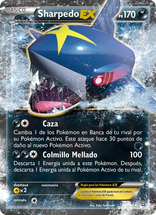 Carta Sharpedo EX de la expansión Duelos Primigenios, número 91/160