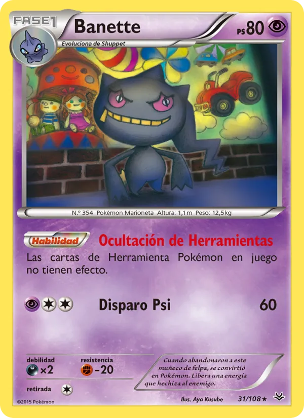 Carta Banette de la expansión Cielos Rugientes, número 31/108