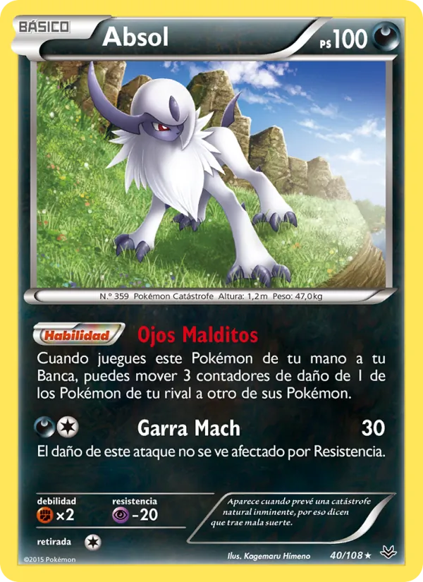 Carta Absol de la expansión Cielos Rugientes, número 40/108