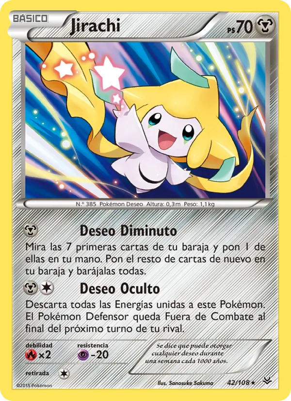 Carta Jirachi de la expansión Cielos Rugientes, número 42/108